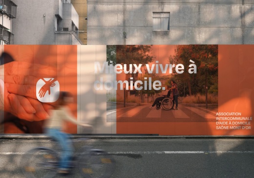 AIAD Logotype et site web