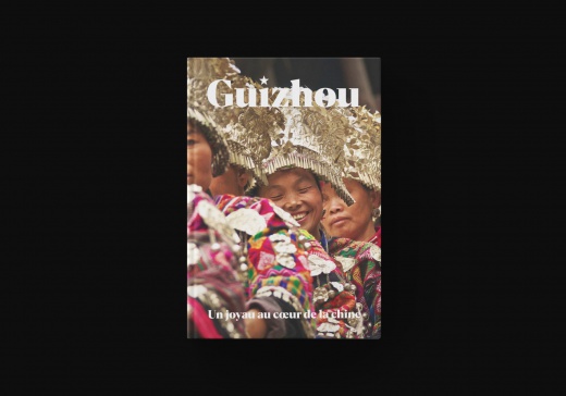 Guizhou Brochure touristique de la région du Guizhou